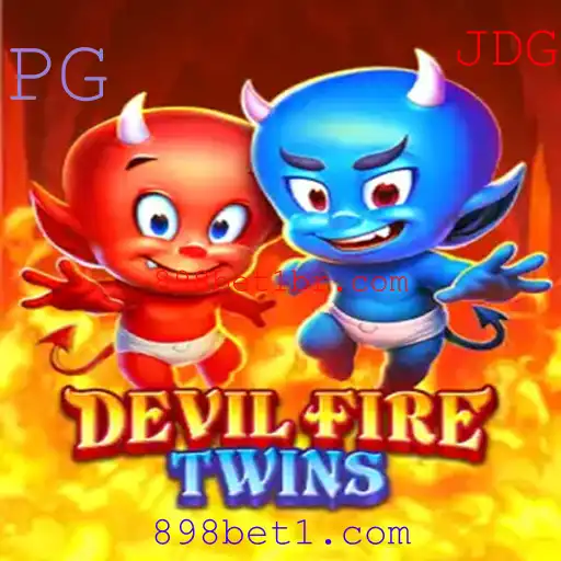 Explorando o Mundo de DevilFireTwins: Descrição, Introdução e Regras do Jogo